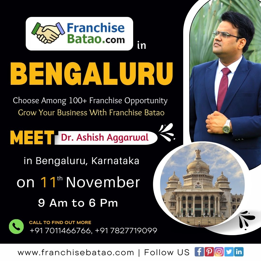 Franchise Batao Meet in Bengaluru, Bangalore, Karnataka, India