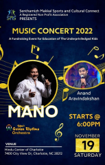 Mano Live Music Concert With Golden Rhythms at Charlotte NC