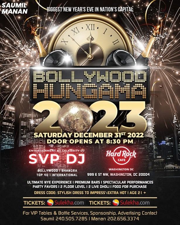 Bollywood Hungama 2023 Biggest New Year Party in DMV, Washington, DC,Washington,United States