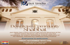 Downtown Community Shabbat