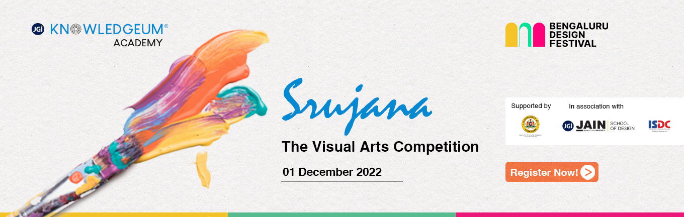 The Visual Arts competition, Bangalore, Karnataka, India