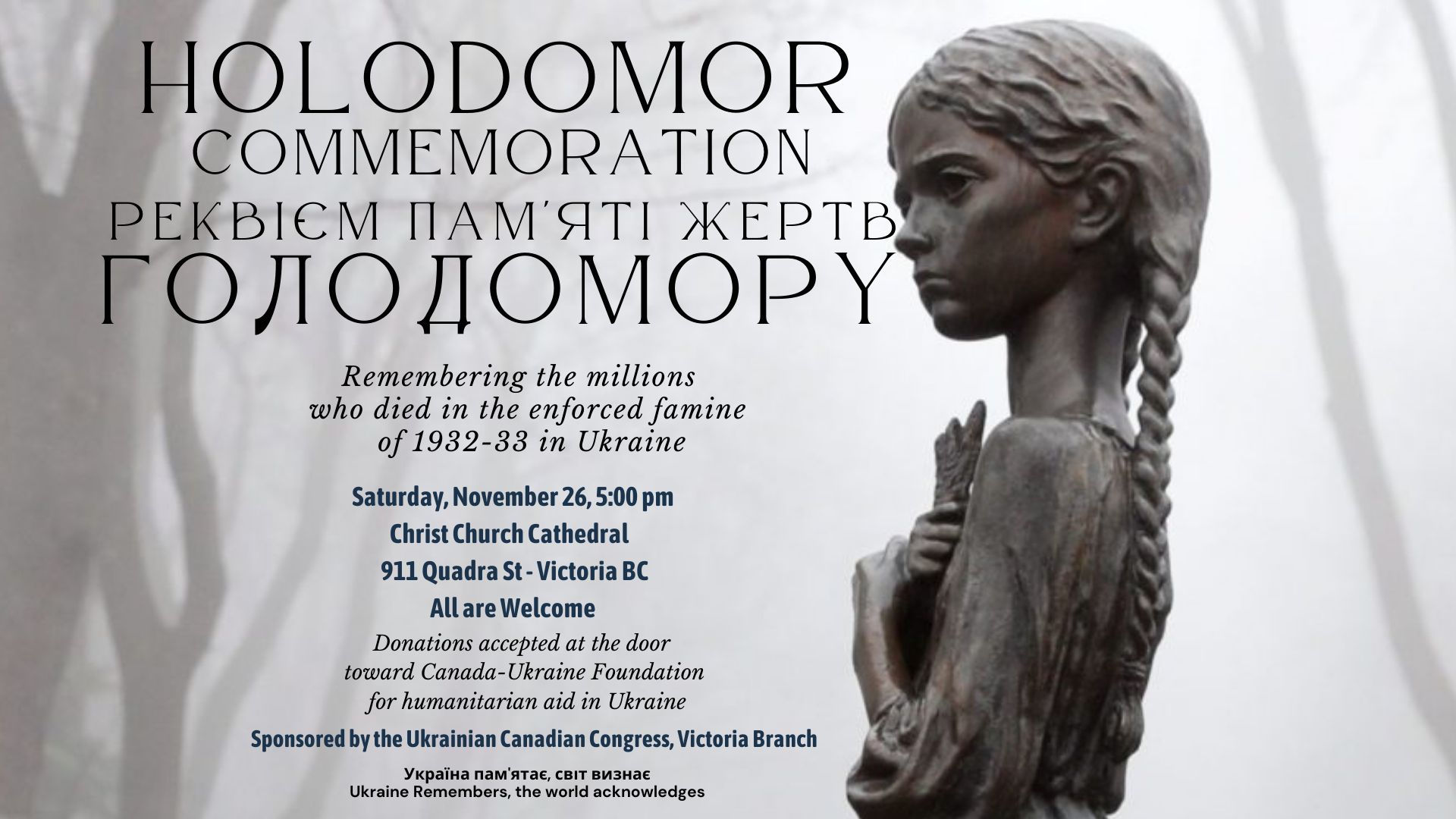 Holodomor Commemoration Service, Victoria, British Columbia, Canada