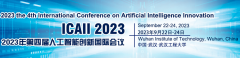 2023 the 4th International Conference on Artificial Intelligence Innovation (ICAII 2023)