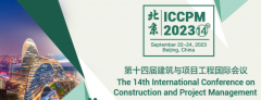 2023 The 14th International Conference on Construction and Project Management (ICCPM 2023)