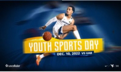 Tickets Now on Sale for WVU Basketball '22 Annual Youth Sports Day, Sponsored in part by UScellular