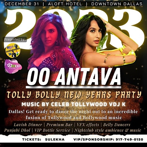 OO ANTAVA New Year’s Eve in DALLAS, Dallas, Texas, United States