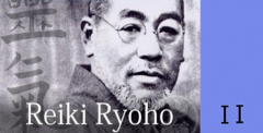 OKUDEN Reiki Ryoho Level II Certification ~ IN PERSON + ONLINE