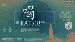 Katsu! The Zen Experience