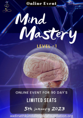 Mind-mastery Level -1