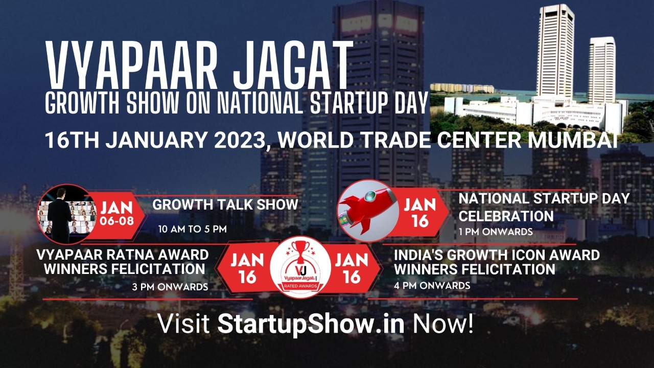 VyapaarJagat Growth Show 2023, Mumbai, Maharashtra, India
