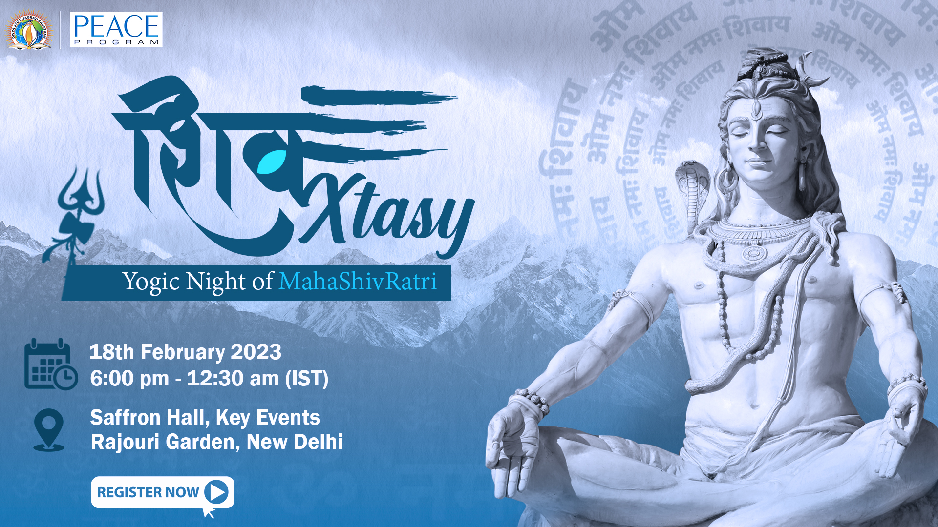 Shiv-Xtasy: The Yogic Night MahaShivRatri, West Delhi, Delhi, India