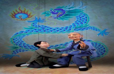 The Dragon King, a puppet show, Scarsdale, New York, United States