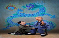 The Dragon King, a puppet show
