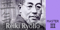SHINPIDEN REIKI Ryoho Master Certification ~ ONLINE + IN PERSON