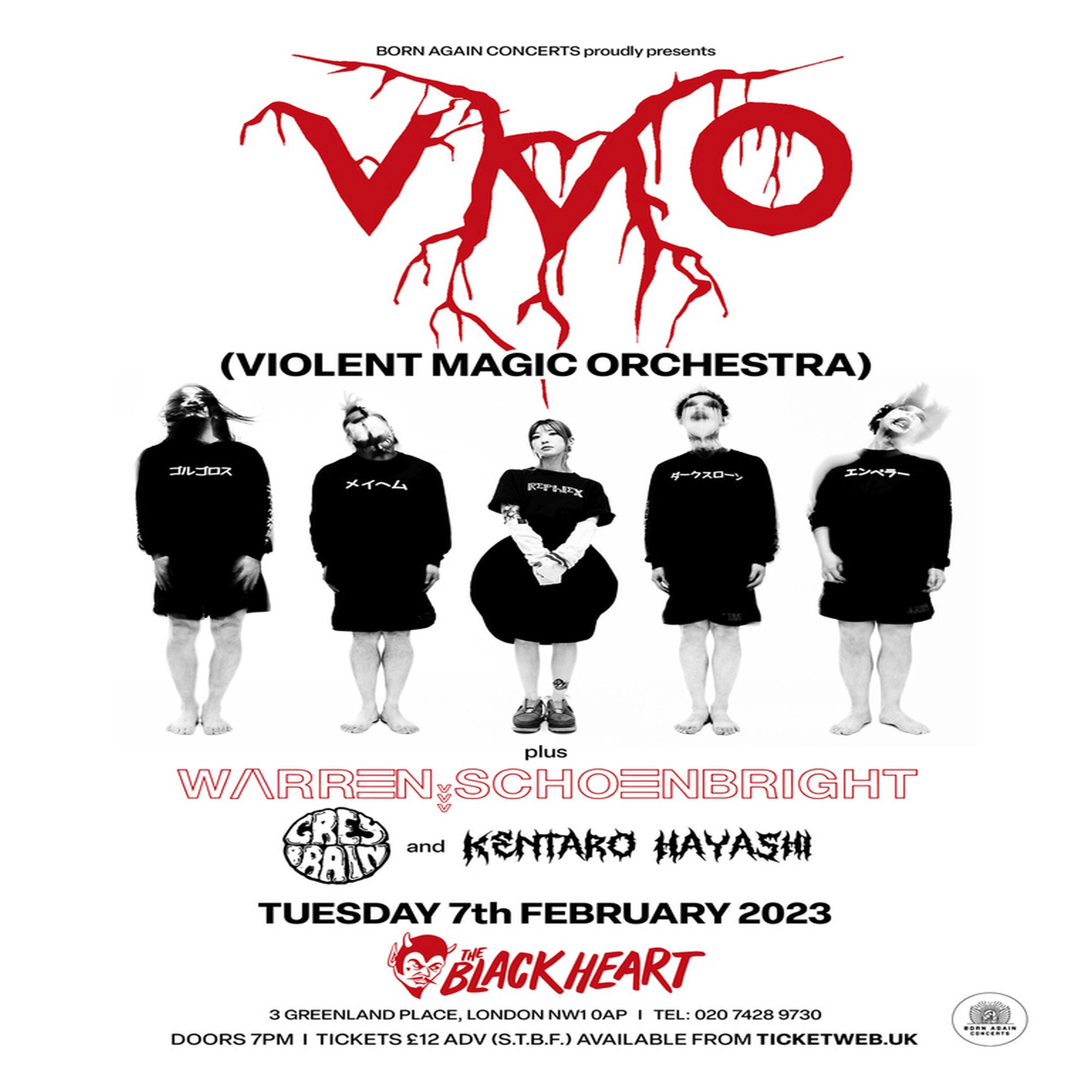 VMO at The Black Heart - London, London, England, United Kingdom
