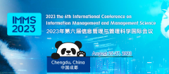2023 the 6th International Conference on Information Management and Management Science (IMMS 2023)