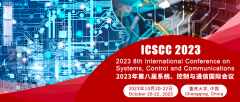 2023 8th International Conference on Systems, Control and Communications (ICSCC 2023)