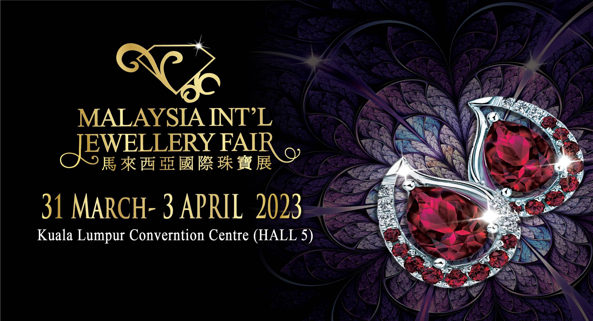 Malaysia International Jewellery Fair (MIJF) 2023, Kuala lumpur convention centre, Kuala Lumpur, Malaysia