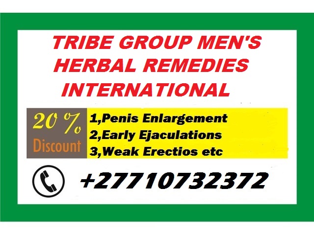 Get Rid Of Herpes And Chronic Inflammatory Diseases In Avon Municipality in Colorado, United States Call +27710732372 Buy Natural Products For The Treatment Of Chronic Inflammatory Diseases In Chimbote City In Peru, Online Event