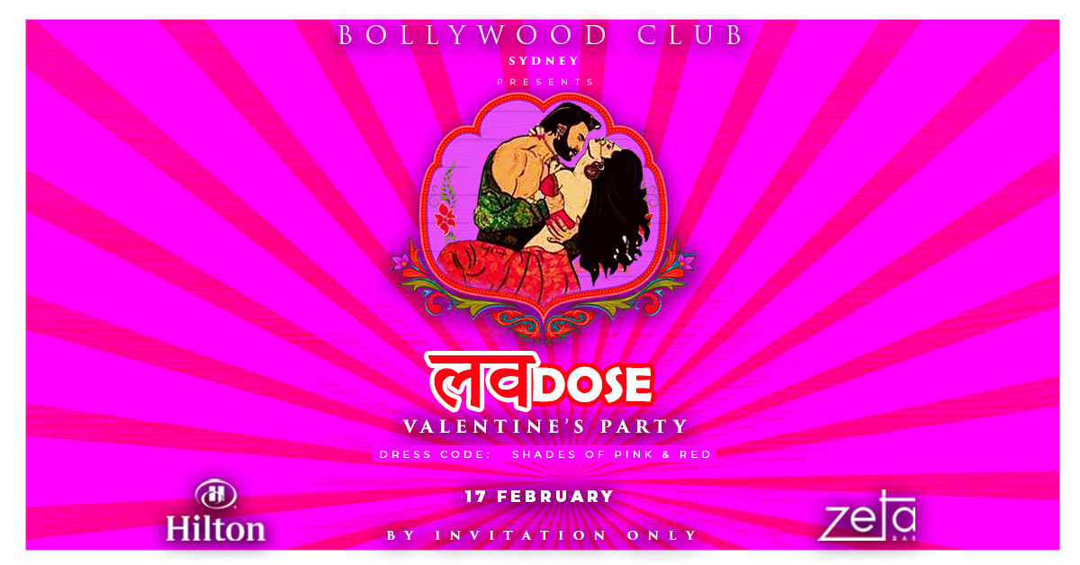 LOVE DOSE at Zeta Bar Hilton, Sydney, Sydney, New South Wales, Australia
