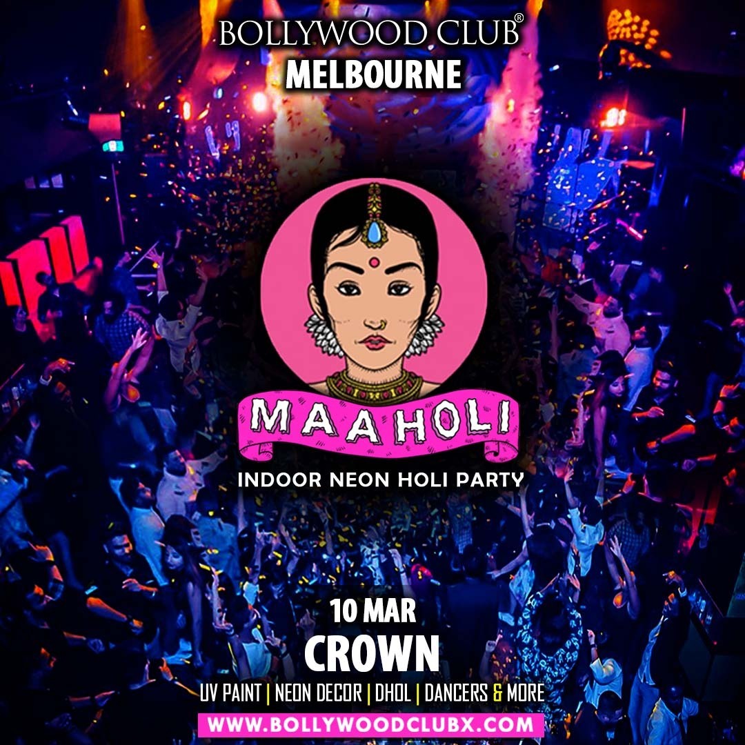 MAAHOLI at Crown, Melbourne, Southbank, Victoria, Australia
