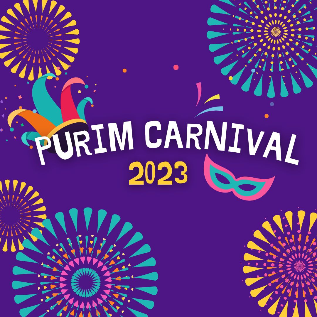Purim Carnival, Getzville, New York, United States