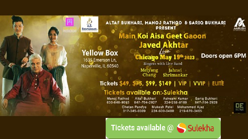 Javed Akhtar Concert Live In Chicago, Naperville, IL 60540,Illinois,United States