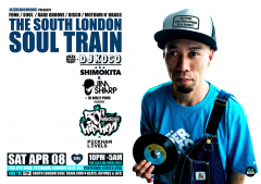 The South London Soul Train 50 Years Of Hip Hop Special with DJ Koco and Jim Sharp + More