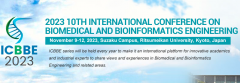 2023 10th International Conference on Biomedical and Bioinformatics Engineering (ICBBE 2023)