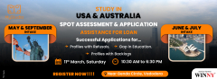 Study in USA & Australia at Vadodara