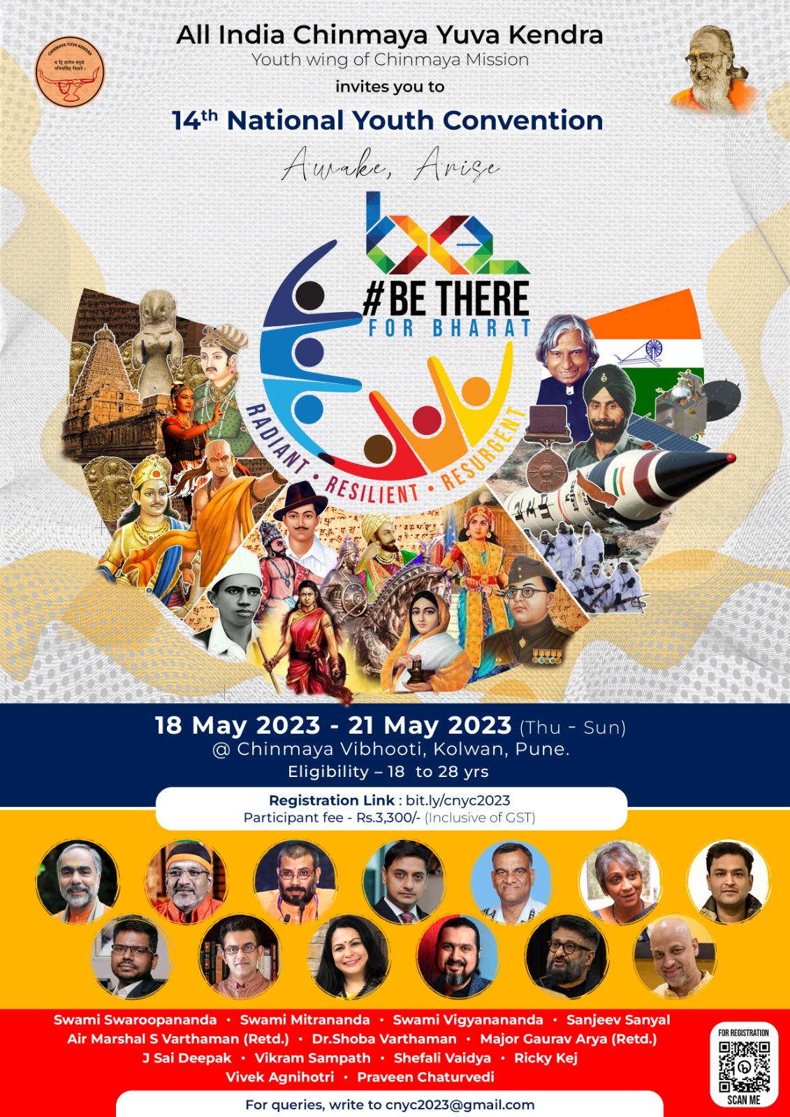 14th National Youth Convention, Pune, Maharashtra, India