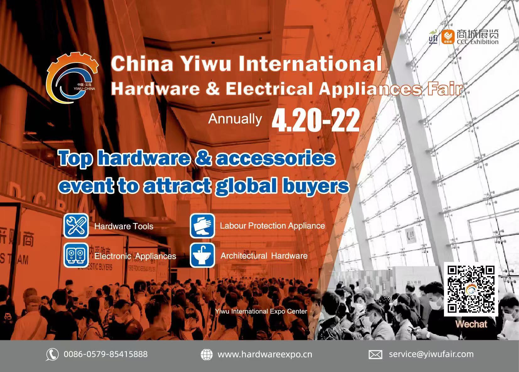 THE 7TH CHINA YIWU INTERNATIONAL HARDWARE & ELECTRICAL APPLIANCES FAIR, Yiwu, Zhejiang, China