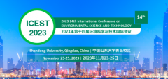 2023 14th International Conference on Environmental Science and Technology (ICEST 2023)