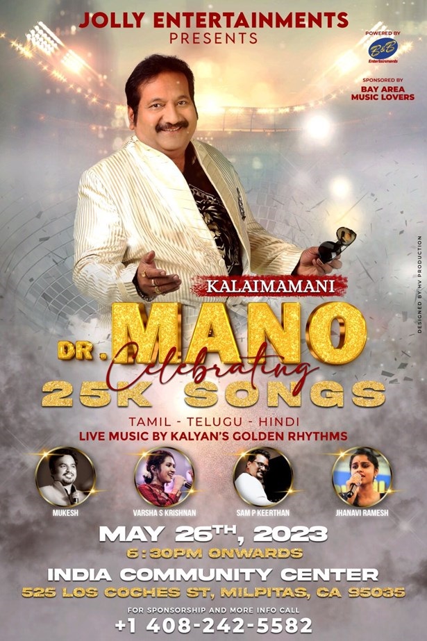 Mano Music Concert Celebrating 25K Bay Area, Milpitas, CA,California,United States
