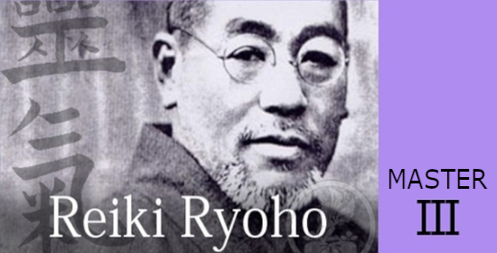 SHINPIDEN REIKI Ryoho Master Certification ~ ONLINE + IN PERSON, Online Event