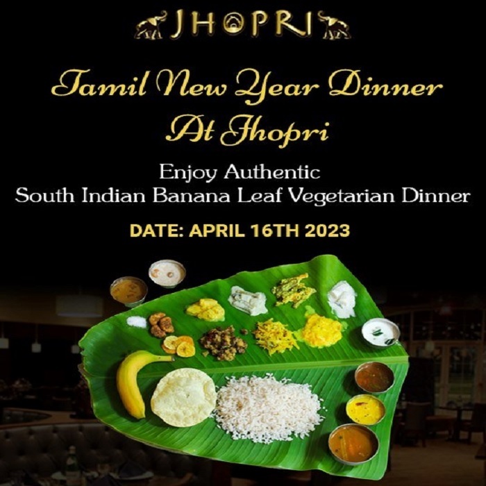 Tamil New Year Dinner at Jhopri, Plainsboro Township, NJ, United States