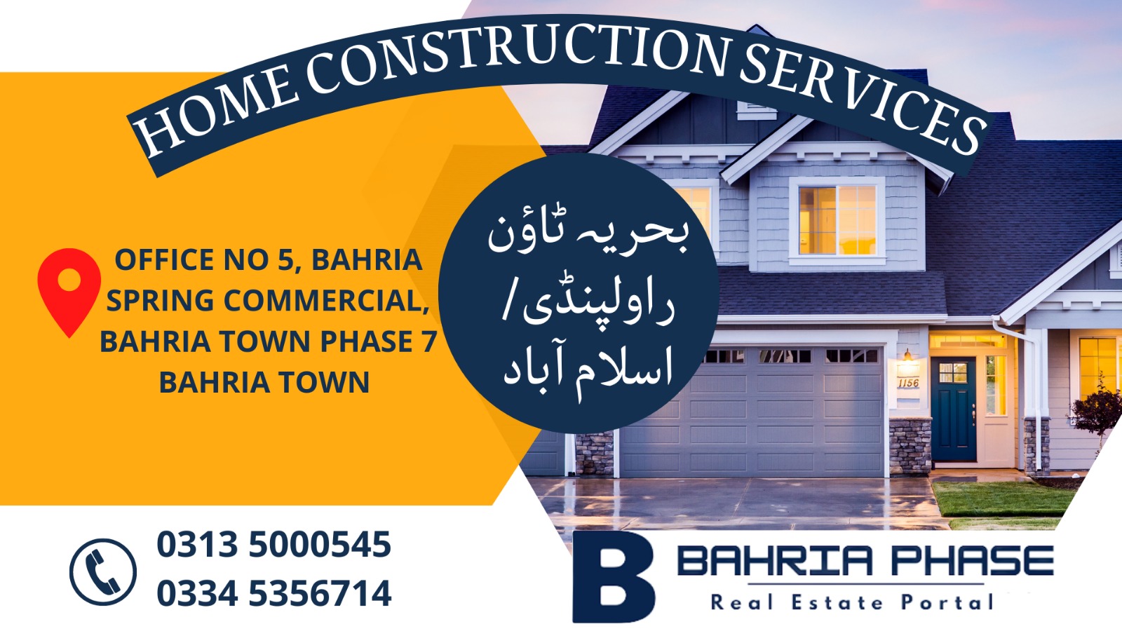 Home construction services in Bahria Town Rawalpindi, Office No 5, Bahria Spring Commercial, Bahria Town,Punjab,Pakistan