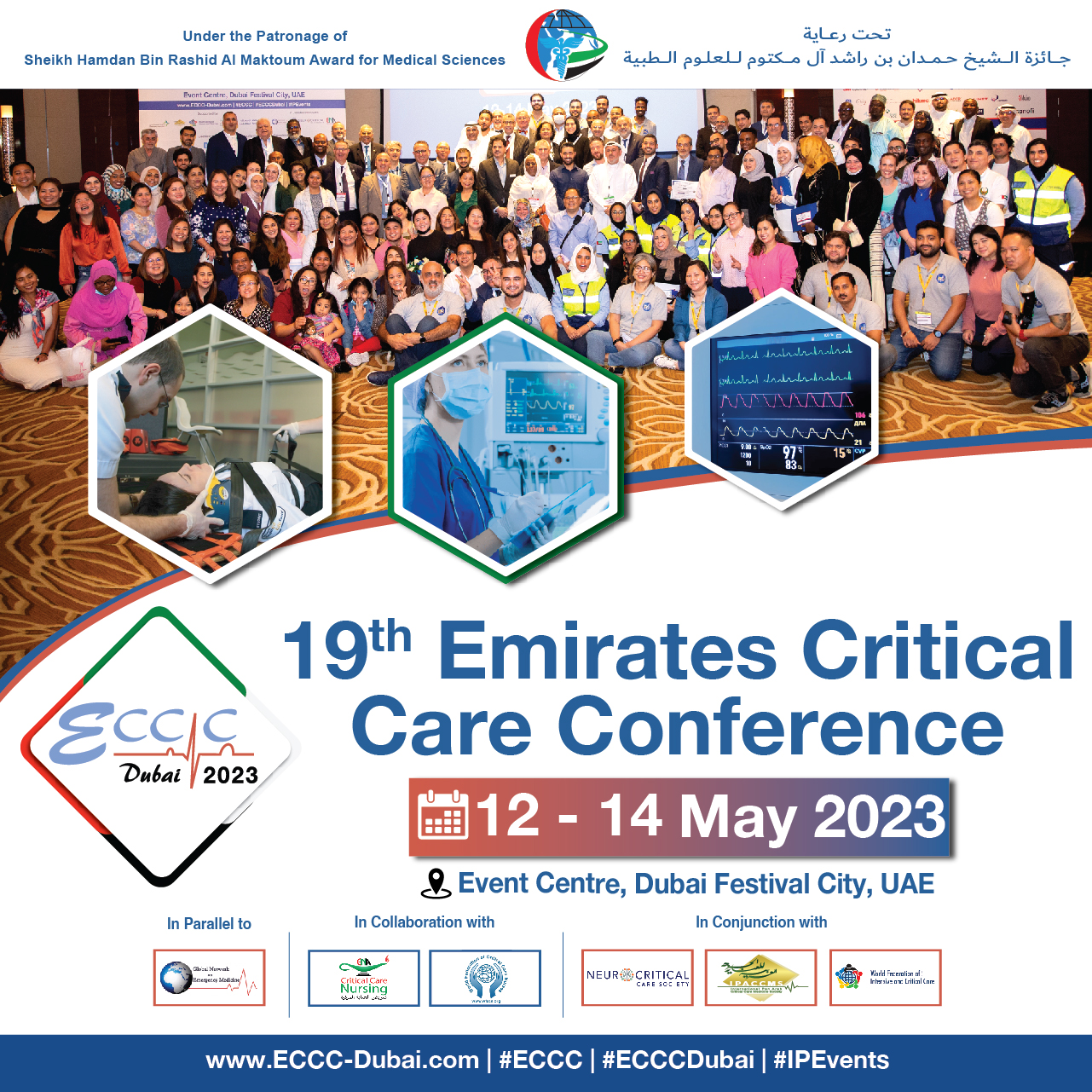 19th Emirates Critical Care Conference, Dubai, United Arab Emirates