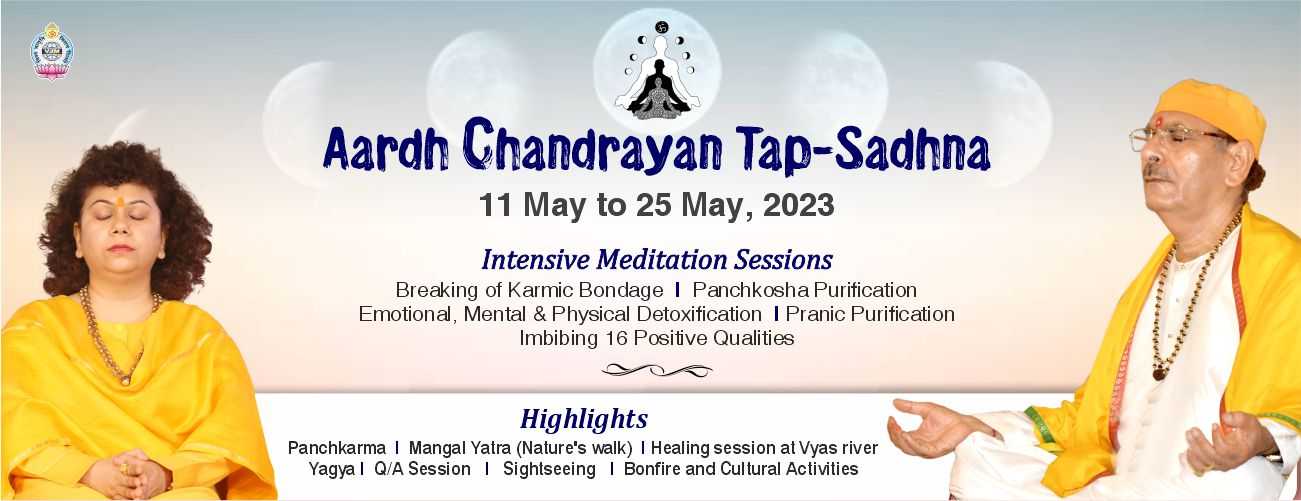 Manali Meditation Retreat 2023, Kullu, Himachal Pradesh, India