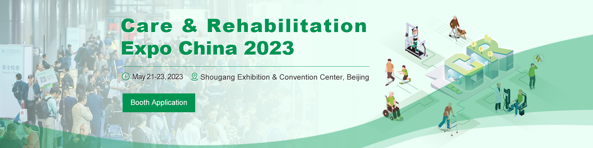 Care & Rehabilitation Expo China 2023, Shijingshan District, Beijing, China