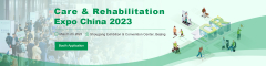 Care & Rehabilitation Expo China 2023