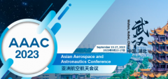 2023 The Asian Aerospace and Astronautics Conference (AAAC 2023)