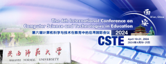 2024 The 6th International Conference on Computer Science and Technologies in Education (CSTE 2024)