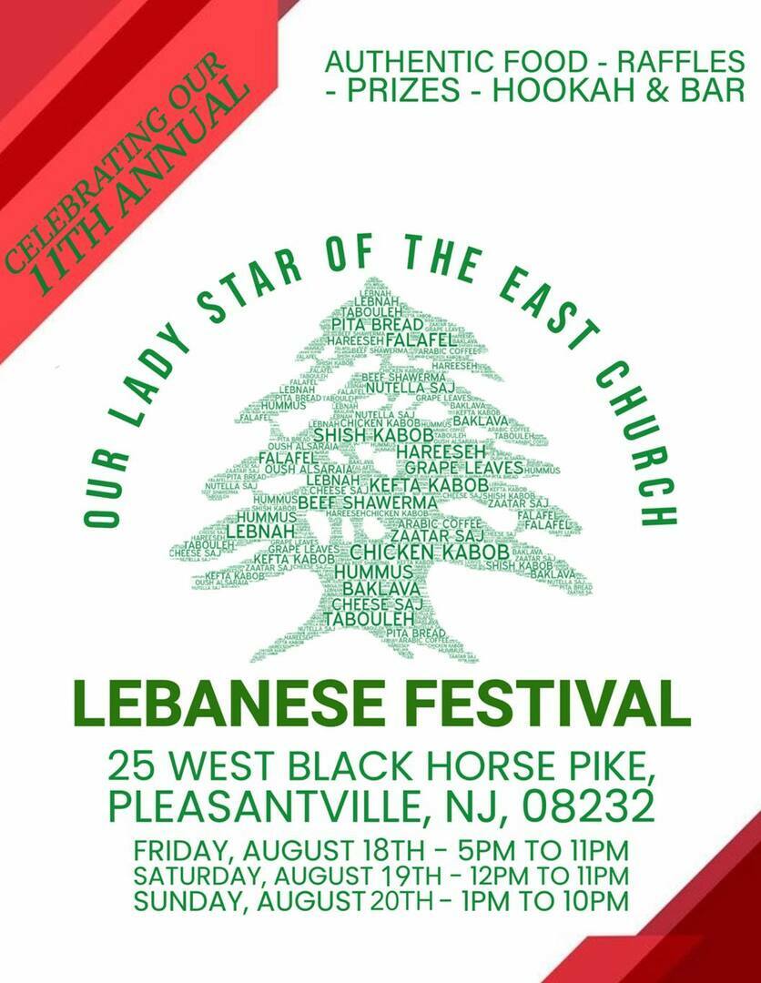 Our Lady Star of the East 11th Annual Lebanese Festival, Pleasantville, New Jersey, United States