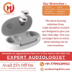 Hearing Clinic | Hearing Centre | Hearing Evaluation Centre | Hearing Test Near Me