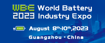 2023 World Battery & Energy Storage Industry Expo, Online Event