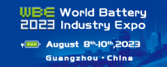 2023 World Battery & Energy Storage Industry Expo