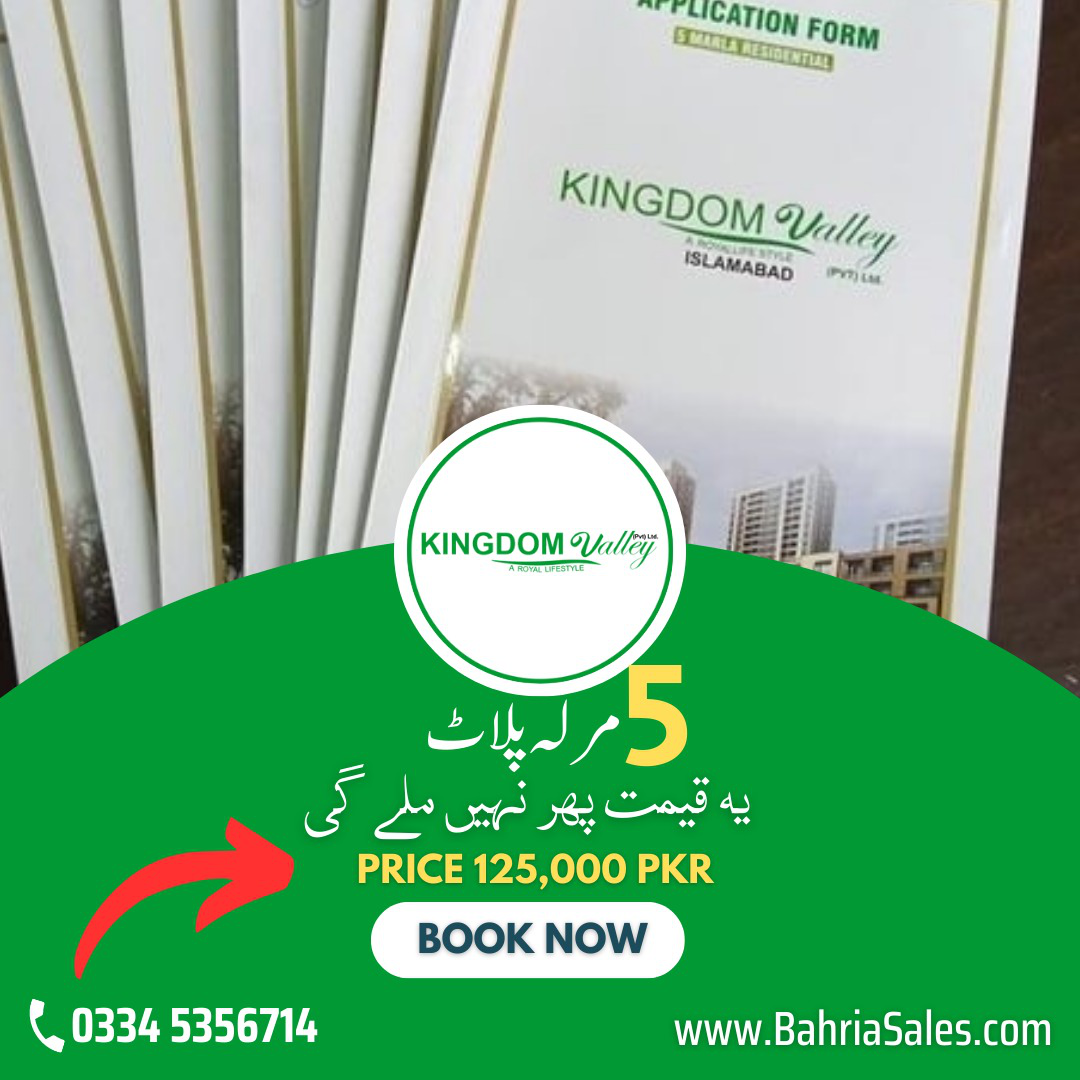 5 Marla Plots For Sale in  Kingdom Valley Islamabad, Office No 5 , Bahria Spring Commercial , Bahria To,Punjab,Pakistan