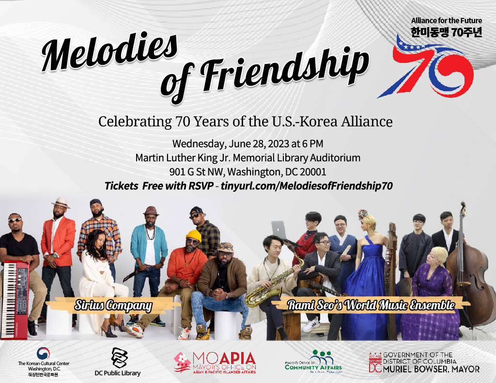 Melodies of Friendship: A Joint Korean and American Music Concert in DC! (June 28), Washington,Washington, D.C,United States