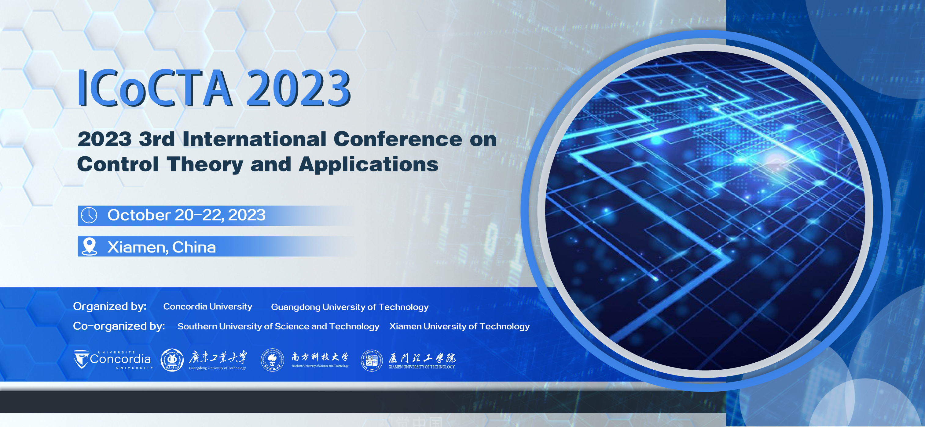 2023 3rd International Conference on Control Theory and Applications (ICoCTA 2023), Xiamen, Fujian, China,Fujian,China
